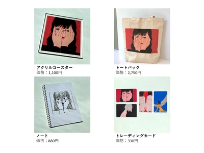 FpKqVwsqPQFiaNDjX865.jpg?w=940&h=940