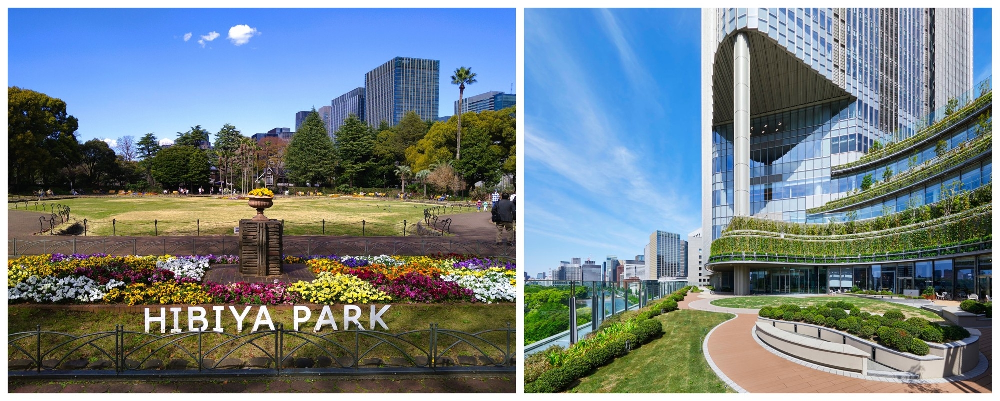 本イベントで周遊する“日比谷らしさ”を感じられるスポットのイメージ