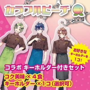 FpUTwzFqmyzsJT4EfSoO.jpg?w=940&h=940