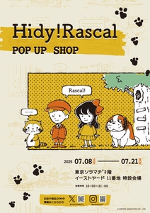 FpdZBAWg4rHY7yEVdrv4.jpg?w=940&h=940