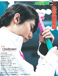 Fpy9dqB7FhkrH8HgVXPX.jpg?w=940&h=940