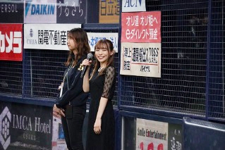 FqBErFq8XwwB6F3AIVl5.jpg?w=940&h=940