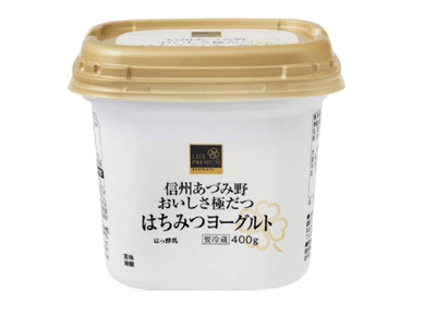 FqHZxy0zWeVvmnahWmdR.png?w=940&h=940