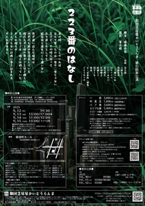 FqI3UvbtpqFtzukfY4Zh.jpg?w=940&h=940