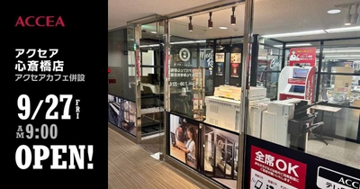 FqIEN1qdOTxk8Eo1cmad.jpg?w=940&h=940