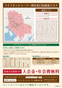 FqTtS0sKL8F9kaTCwp08.jpg?w=940&h=940