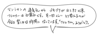 Fqfn0i9XJDC8V03w1hVV.jpg?w=940&h=940