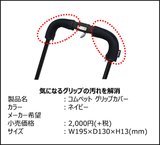 Fr8skM729TmBmatennLj.png?w=940&h=940