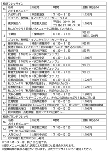 FsDRIFJsu6u9U9Xlud09.jpg?w=940&h=940