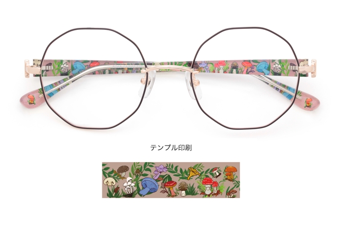 いろいろきのこ