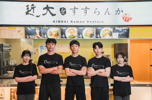 大学生が店主のラーメン店「近大をすすらんか。」が大阪機械卸業団地協同組合内でキッチンカーを出店