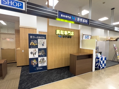 FtItO1uv2XK08tLSlVTY.jpg?w=940&h=940