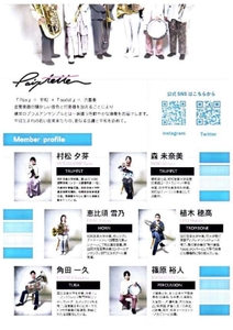 FtPwvuxzdorBpTJYt3lL.jpg?w=940&h=940