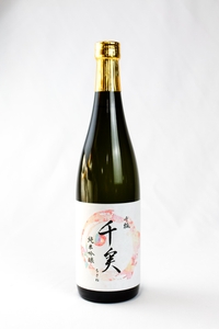 FtSPTJpKauhfHuMz5M75.jpg?w=940&h=940