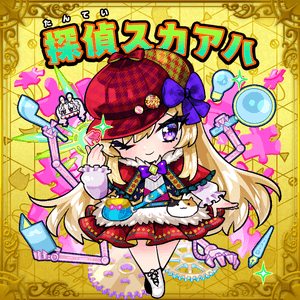 FtcgHGekNm4cvgdLt8l1.png?w=940&h=940