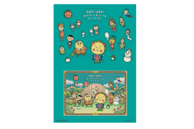 Fth3SEtWYBXV6Mc8Edxq.png?w=940&h=940