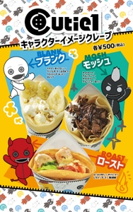 FtieQPlQpMB0FJcPOm95.jpg?w=940&h=940