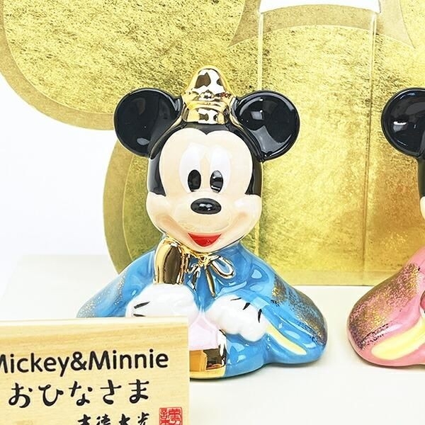 大人もひな祭りを楽しみたい！ミッキーandミニーのひな人形。老舗が