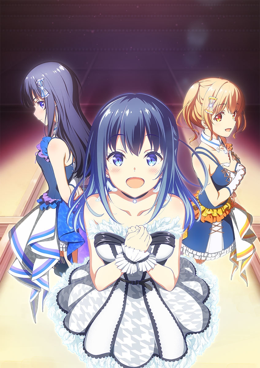 2月9日に最新号「リスアニ！Vol.43」の発売が決定！ 表紙は『IDOLY PRIDE -アイドリープライド-』！