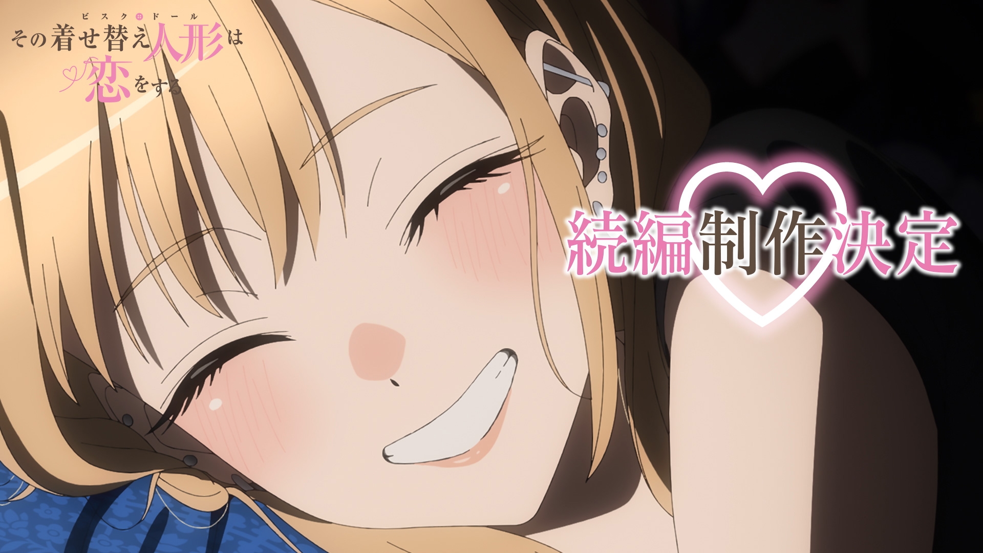 人縁、恋愛、人脈形成　ショービズ界人気作品　アジャンコム九尾狐　特別版 FuP9s9tkw2V4cxpn9asz.jpg