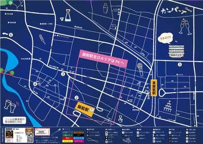 ナイトマップ　抜粋