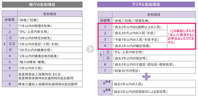 FuwORdlfhprBkSeG5cZq.PNG?w=940&h=940