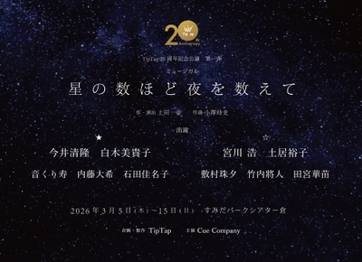 FvWy4b8nruvSGcQo6Q8H.jpg?w=940&h=940