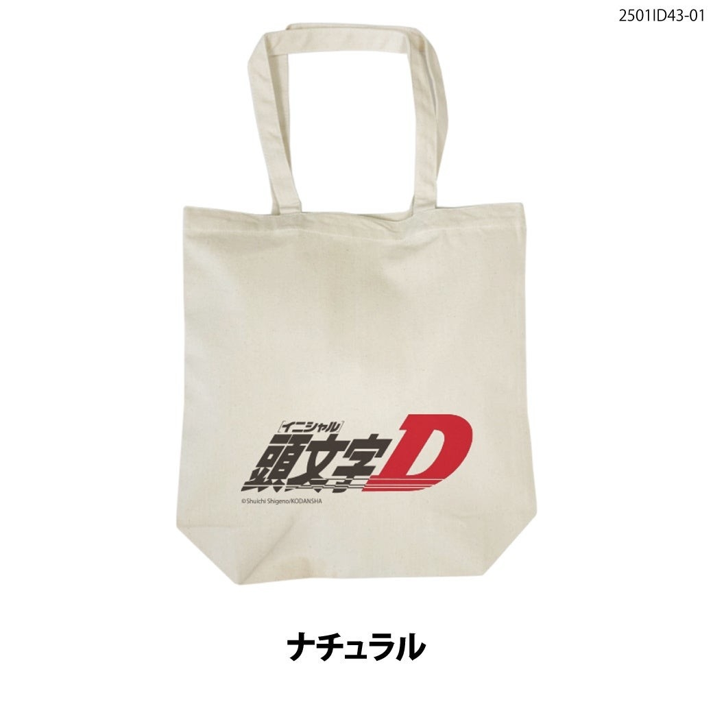 トートバッグ 頭文字D 2501ID43-01 イニシャルDロゴトートバッグ