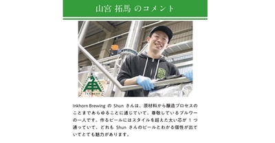 Fw5XdoUeUAnpKAtspYjW.jpg?w=940&h=940