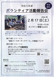 FwOo3YcxxiOvC9annhcm.jpg?w=940&h=940