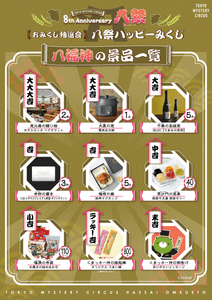 FwS2kG68r0FQTHNCOe9M.png?w=940&h=940