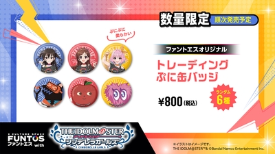 Fwfxb2lDtFFy2WzxYavA.jpg?w=940&h=940