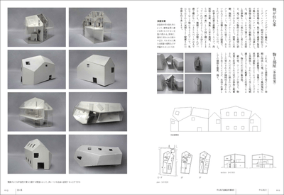 Fwjey05DUhf6CSFVsp3k.png?w=940&h=940