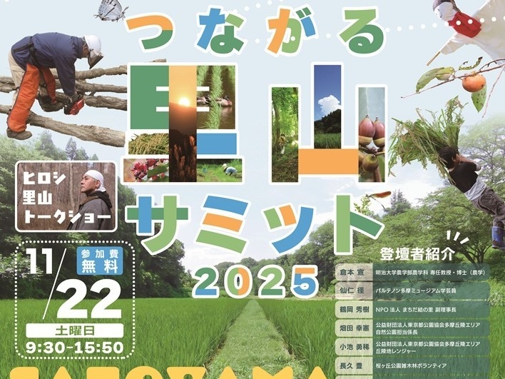 Fwjn6hdnti8ljnohb9bm