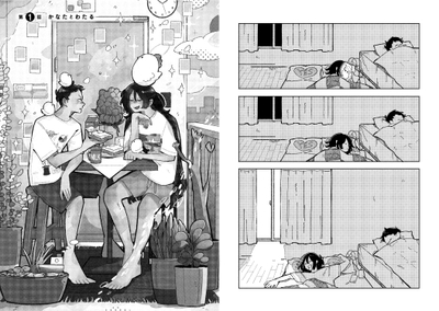 FwlfaxEXL5bR1EygUrj4.jpg?w=940&h=940