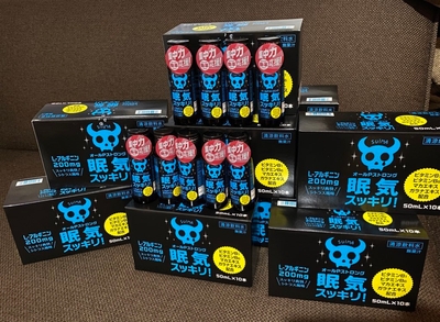 前回のツアー会場でのプレゼントの様子