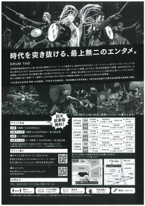 Fx61oCLNMlO492s8CbcZ.jpg?w=940&h=940