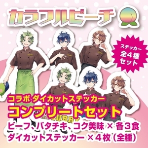 FxGWE4HLtNnhwTUj8dct.jpg?w=940&h=940