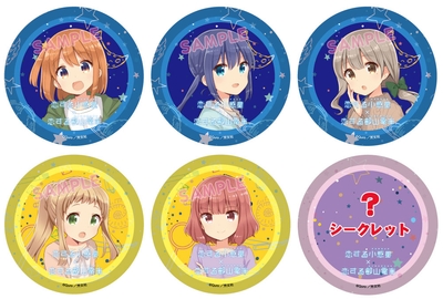 FxsbFitcQYpTu08jAqVe.jpg?w=940&h=940