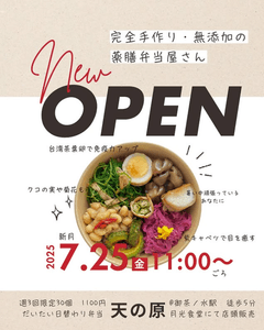 Fxweo8HEuODYvXeYKXnH.png?w=940&h=940