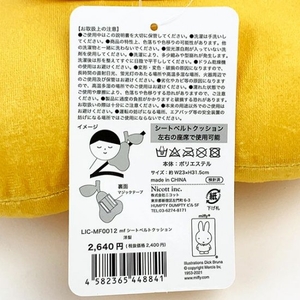 FxzBnELuHg0fHPm7gG6T.jpg?w=940&h=940