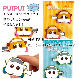 Fy7pa3LBLvM7J9uZJUpa.jpeg?w=940&h=940