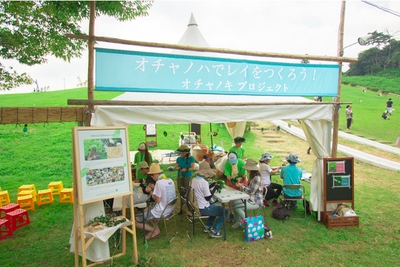 FySolETAROh5FbMGU9Bj.jpg?w=940&h=940