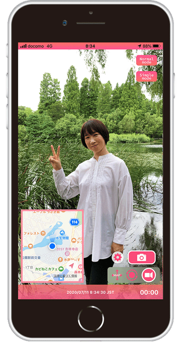 町案内の写真に