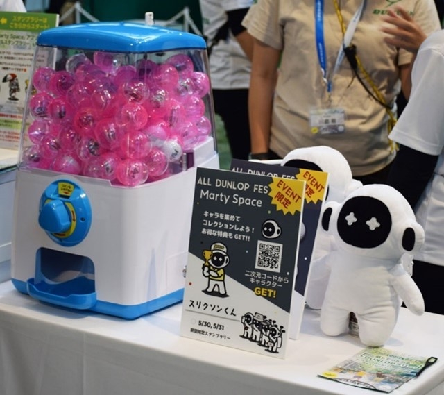 コラボレーショングッズに皆さん大喜び