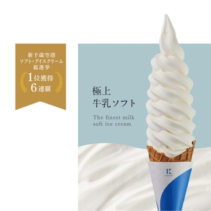 FydVVKOCTubDopEq3eso.jpg?w=940&h=940