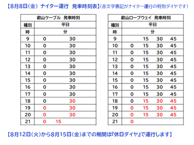 Fye92Dyw3xjz3weIOOJ9.png?w=940&h=940