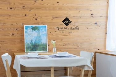 【ふるさと納税】犬山市返礼品に大和グラビヤ発・ アートブランド「MOSHA-COLLE」のプロダクトが4/1より登場！