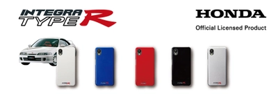 タイプRの名車！！ホンダ『INTEGRA TYPE R』の 実車カラーを再現したスマートフォンケースを発売！！