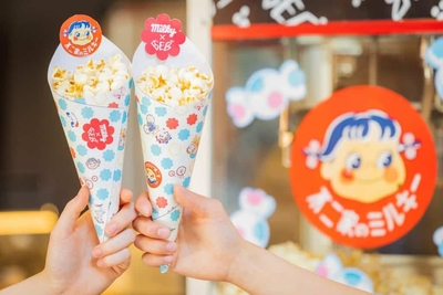 Fzg0FoSg0cetBo9ejOtu.jpg?w=940&h=940